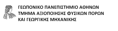 Μεταπτυχιακό Πρόγραμμα Σπουδών: Αξιοποίηση Φυσικών Πόρων και Γεωργικής Μηχανικής Κατεύθυνση: Διαχείριση Περιβάλλοντος Μεταπτυχιακή Εργασία Της ΦΩΤΕΙΝΗΣ Π.