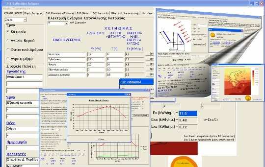 Λογισμικό Διαστασιολόγησης Φωτοβολαταϊκών Συστημάτων PV-Estimation Στέγες Πάρκα Ελληνική Γλώσσα Ευκολία Χειρισµού Ανταγωνιστική τιµή Οικονοµοτεχνική Αξιολόγηση Επένδυσης Το PV Estimation είναι
