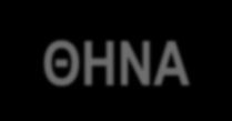 DH DH 120 100 80 60 40 20 0 120 June 1977-1989 June 1990-2004 July 1977-1989 July 1990-2004 June 90-04 June 77-89 July 90-04 July 77-89 1 2 3 4 5 6 7 8 9 10 11 12 13 14 15 16 17 18 19 20 21 22 23 24