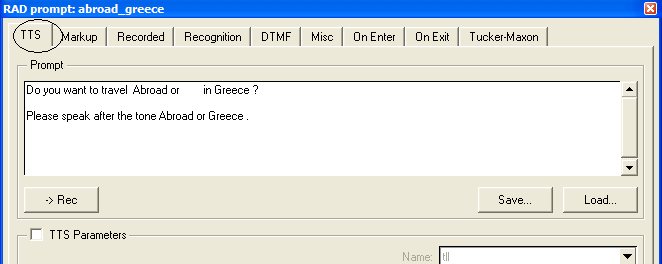 Στο επόµενο αντικείµενο (abroad_greece) το σύστηµα ρωτάει τον χρήστη αν θέλει να ταξιδέψει εντός της Ελλάδας ή στο εξωτερικό.