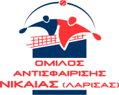 NIKAIA TENNIS CLUB- LARISSA- GREECE ΓΡΗΓΟΡΙΟΥ Ε 14-41005 ΝΙΚΑΙΑ ΛΑΡΙΣΑΣ - TEL-FAX : 2410-922354 email : oan1997@otenet.gr, web-site:www.nikeatennisclub.gr Ημερομηνία : 1/2/2015 ΑΠΟΛΟΓΙΣΜΟΣ ΔΡΑΣΗΣ Δ.Σ. ΤΟΥ ΟΜΙΛΟΥ ΑΝΤΙΣΦΑΙΡΙΣΗΣ ΝΙΚΑΙΑΣ τριετίας 2/2012-1/2015 Αγαπητά μέλη του Ομίλου Σήμερα, με την ολοκλήρωση της θητείας του Δ.