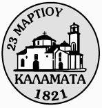 ΚΑΙ ΚΑΣΑΓΡΑΦΗ ΠΡΟΒΛΗΜΑΣΩΝ ΜΔΩ ΦΟΡΗΣΩΝ ΤΚΔΤΩΝ ΣΟ ΓΗΜΟ ΔΤΡΩΠΑΪΚΗ ΔΝΩΗ ΕΤΡΩΠΑΪΚΗ ΕΠΙΣΡΟΠΗ ΣΟ ΠΑΡΟΝ ΕΡΓΟ ΥΡΗΜΑΣΟΔΟΣΕΙΣΑΙ ΚΑΣΑ 80% ΑΠΟ ΣΟ ΕΤΡΩΠΑΪΚΟ ΣΑΜΕΙΟ ΠΕΡΙΦΕΡΕΙΑΚΗ ΑΝΑΠΣΤΞΗ (ΕΣΠΑ) ΚΑΙ ΚΑΣΑ 20% ΑΠΟ