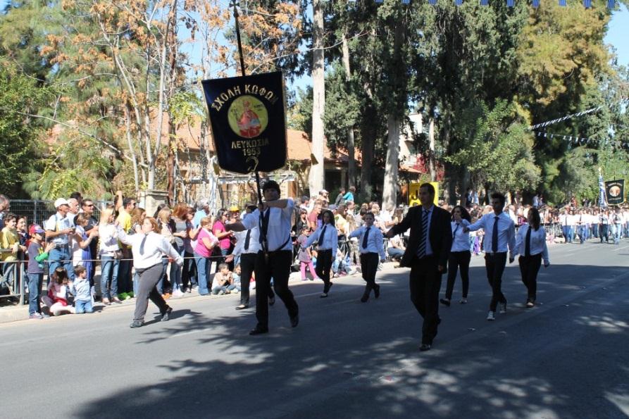 25.10.2013 Επέτειος 28 ης Οκτωβρίου 1940 Έτσι τιμήσαμε την επέτειο της 28 ης Οκτωβρίου 1940.