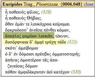 ΑΣ2 ΔΙΑΠΟΜΠΕΥΣΗ.one Page 12 Όπως ο αναγνώστης υπό του ιεραρχου τελείται - 9533.363 [188] ἐν χρῷ μετὰ δὲ ταῦτα ἐγίγνετο Ἀπατούρια, ἐν οἷς οἵ τε πατέρες καὶ οἱ συγγενεῖς σύνεισι σφίσιν αὐτοῖς.