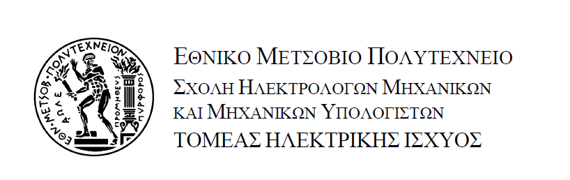 Μελέτη και υλοποίηση συστήματος ελέγχου, παρακολούθησης και καταγραφής εργαστηριακού μικροδικτύου