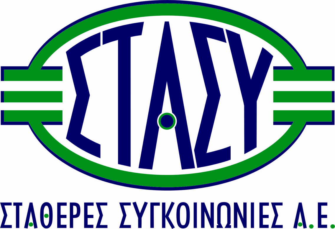 ΙΑΓΩΝΙΣΜΟΣ Τ -177/14 ΓΙΑ ΤΗΝ ΠΡΟΜΗΘΕΙΑ, ΕΓΚΑΤΑΣΤΑΣΗ ΚΑΙ ΘΕΣΗ ΣΕ ΛΕΙΤΟΥΡΓΙΑ ΤΟΠΙΚΩΝ