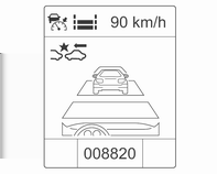 196 Οδήγηση και χρήση Το σύμβολο του Adaptive Cruise Control, η ρύθμιση μπροστινής απόστασης και η καθορισμένη ταχύτητα υποδεικνύονται στην επάνω γραμμή στο Κέντρο πληροφοριών οδηγού.