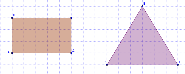 Ο εκπαιδευτικόσ ηθτά από τουσ μακθτζσ: 1) Να μετριςουν το πλικοσ των τετραγωνιδίων τα οποία περιζχονται ςε κάκε ςχιμα.
