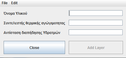 Η αριστερή πλευρά υποδηλώνει την θερμή πλευρά, η δεξιά την ψυχρή, και το grid υποδηλώνει το τοίχωμα. 2. Πατώντας την καρτέλα graph, περνάμε στην καρτέλα που προβάλει το διάγραμμα Glaser 3.