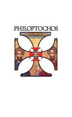 Philoptochos News The Philoptochos would like to congratulate two of its members. Kathy Kouretas was selected to be this year s Mother of the Year. Mrs.