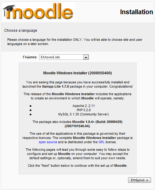 6.7 Σν script εγθαηάζηαζεο ηνπ Moodle Σν script εγθαηάζηαζεο ηνπ Moodle καο νδεγεί βήκα βήκα γηα λα θάλνπκε ηηο απαξαίηεηεο ξπζκίζεηο θαη λα δεκηνπξγήζνπκε ηνπο πίλαθεο ηεο βάζεο δεδνκέλσλ.