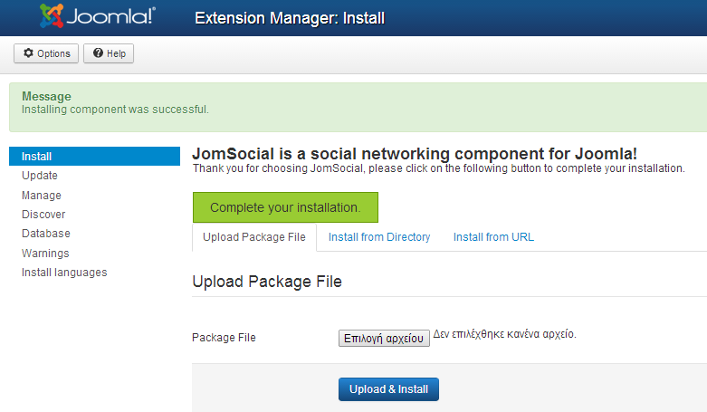 Εικόνα 3.3.2.3 - FrontPage 3.4 Extension Jomsocial 3.4.1 Εγκατάσταση Jomsocial Από το backend menu extensions/extension Manager γίνεται εγκατάσταση to Jomsocial και έπειτα γίνεται κλικ στο complete your installation (Βλ.
