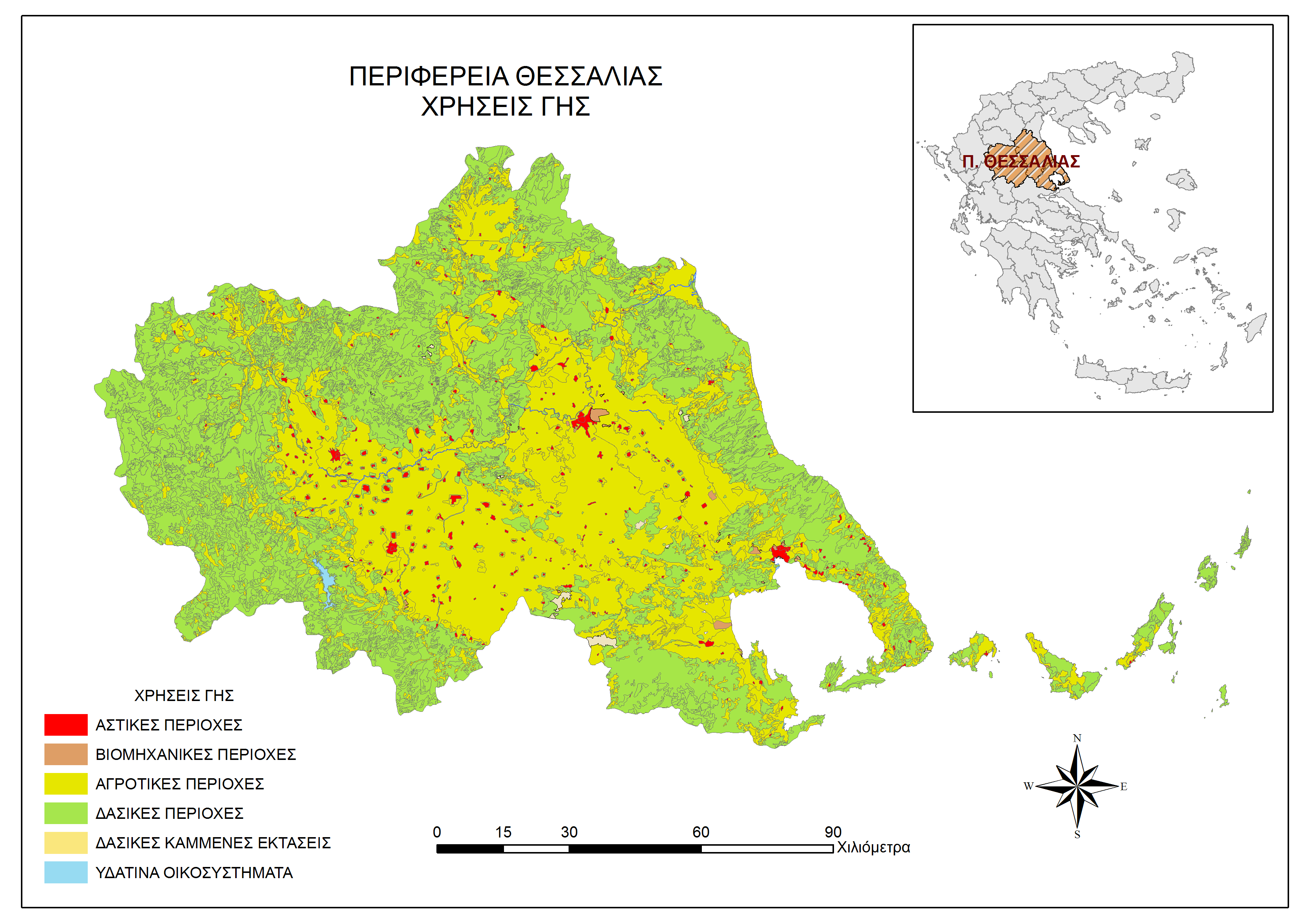 Χάρτης 4. Περιφέρεια Θεσσαλίας Στον παραπάνω χάρτη, παρουσιάζονται οι χρήσεις γης της Περιφέρειας Θεσσαλίας, όπου χαρακτηρίζεται κυρίως από δασικές και αγροτικές περιοχές.