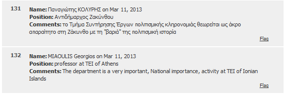 προσφέρει σπουδές συντήρησης στην Ελλάδα, συμβάλλοντας στην προστασία της πλούσιας πολιτισμικής μας κληρομομιάς, η οποία χρήζει της προσοχής μας.