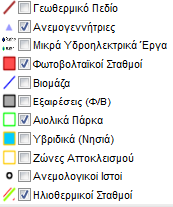 οικονομικές δραστηριότητες που αναπτύσσονται στην περιοχή, να σέβεται το φυσικό περιβάλλον και να παρέχεται η δυνατότητα ενημέρωσης και συμμετοχής στη λήψη αποφάσεων της τοπικής κοινωνίας και των