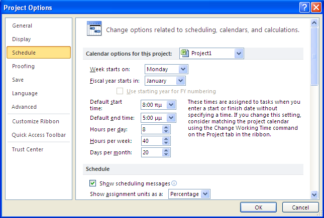 32 Διοίκηση έργων με το Microsoft Office Project 2013 Δπηιέμηε File Options Schedule (Απσείο Επιλογέρ Φπονοδιάγπαμμα) Αλ ην νηθνλνκηθφ ζαο έηνο δελ αξρίδεη ηνλ Ηαλνπάξην, ζηελ επηινγή Fiscal year