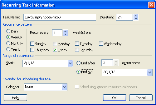 Γηνίθεζε έξγσλ κε ην Microsoft Office Project 2013 79 Δηζαγσγή πεξηνδηθήο εξγαζίαο Πνιιά έξγα ρξεηάδνληαη θάπνηεο εξγαζίεο, φπσο νη ζπζθέςεηο πξνζσπηθνχ, πνπ είλαη πεξηνδηθά επαλαιακβαλφκελεο.