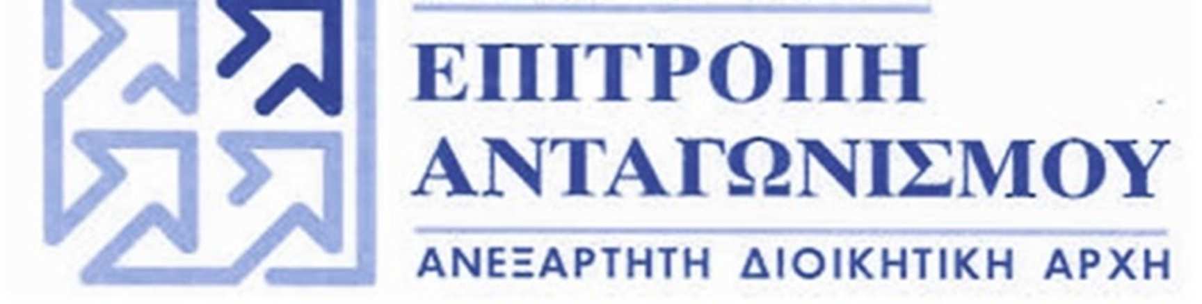 ΕΚΘΕΣΗ