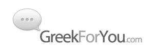 1 0 : 4 0-1 1 : 1 0 Barbara Kambouridis Supporting the teaching and learning of Greek as a second/foreign language: The Programmes of the Greek Ministry of Education.