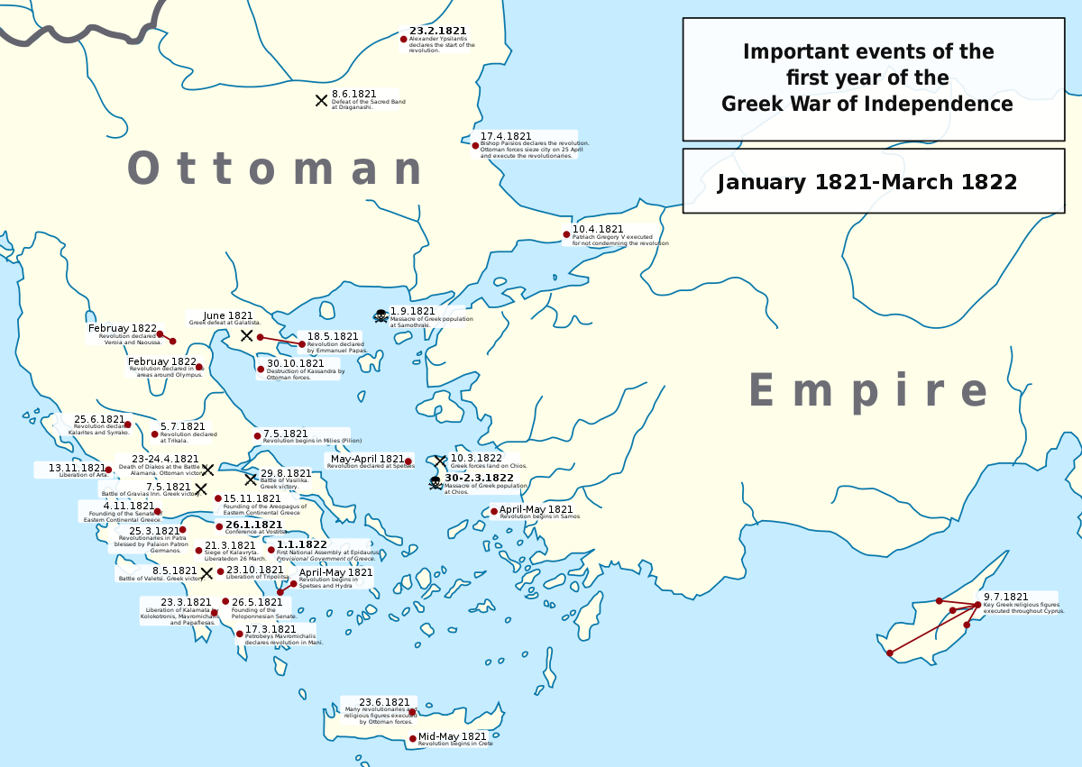 Ελληνική Επανάσταση του 1821 5 Στην Καλαμάτα συστάθηκε η Μεσσηνιακή γερουσία και ο Πετρόμπεης Μαυρομιχάλης τοποθετήθηκε επικεφαλής της.