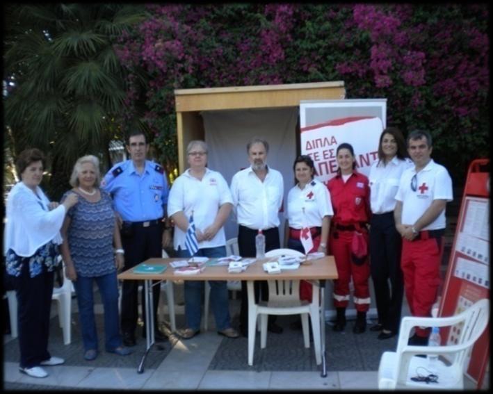 14η Ιουνίου: Παγκόσμια Ημέρα Εθελοντή Αιμοδότη (Ε.Υ.Σ.