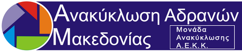 αυτά χαρακτηρίζονται από την ευμεταβλητότητά τους, ανάλογα με τις εκάστοτε ανάγκες του πελάτη, την ευελιξία τους και τον στοχεύοντα προς το μέλλον σχεδιασμό τους.