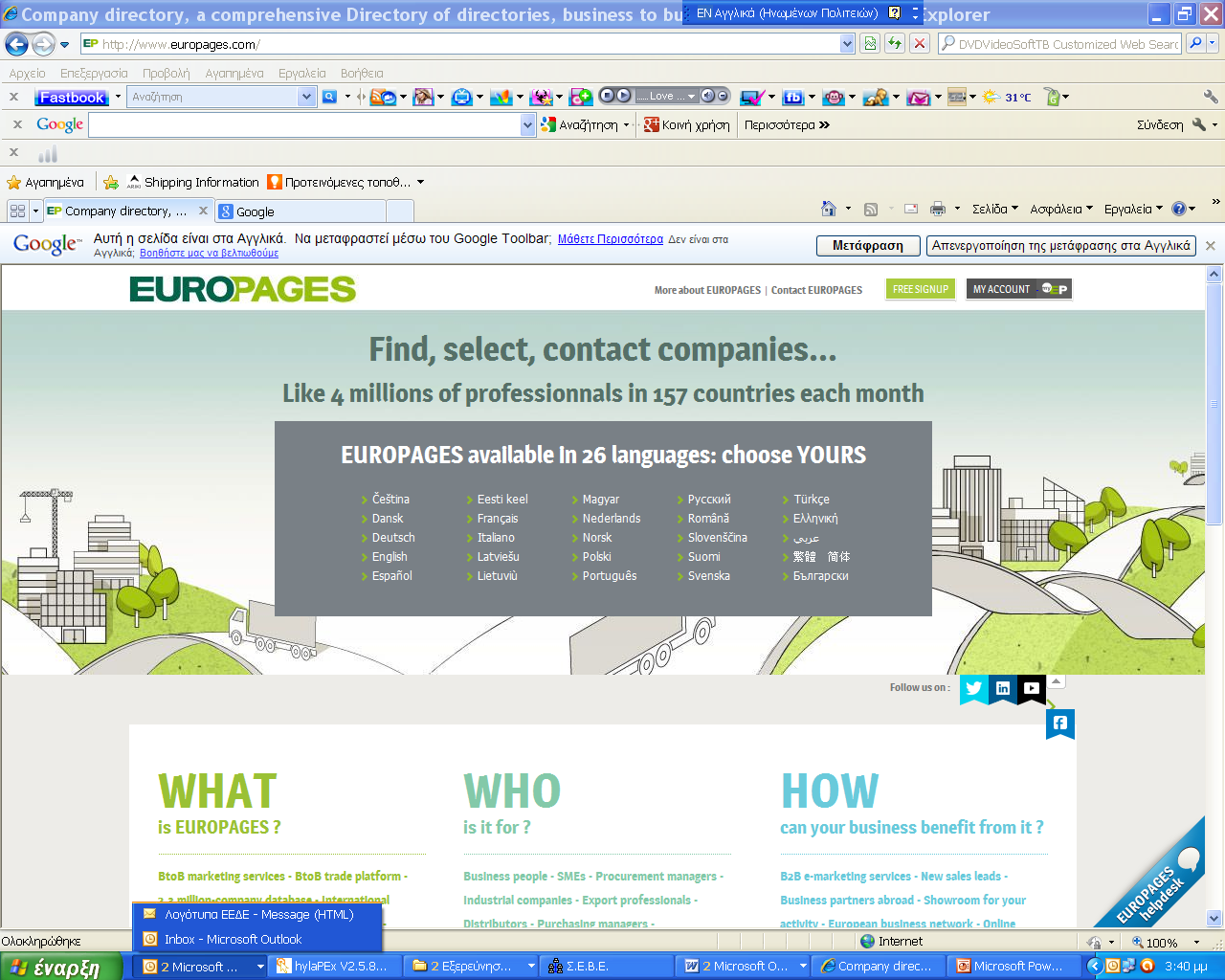 Europages