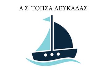 ΠΡΟΪΟΝΤΟΣ ΤΗΣ ΛΕΥΚΑΔΑΣ ΜΕ ΠΑΡΑΛΛΗΛΗ ΠΡΟΩΘΗΣΗ ΤΟΠΙΚΩΝ