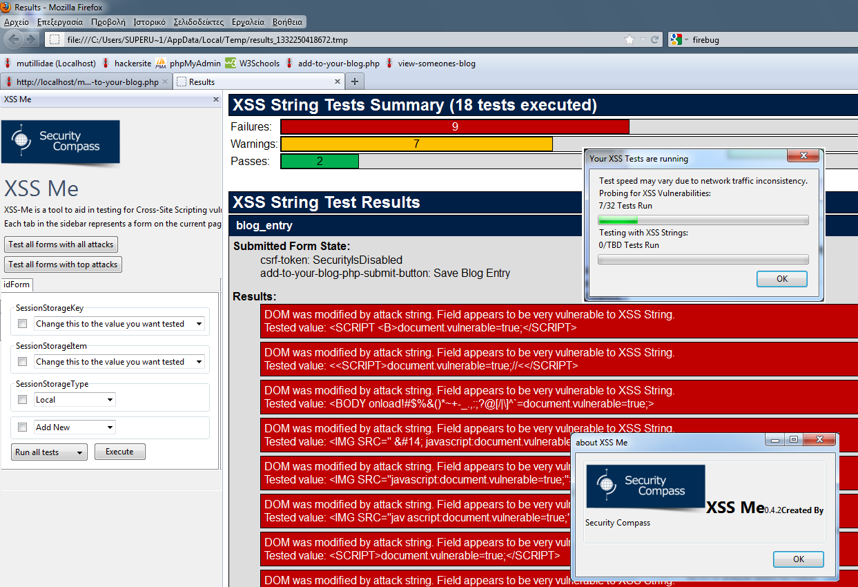 Τν Πξφζζεην XSS Me 0.4.5, είλαη έλα εξγαιείν αλίρλεπζεο θαη εθκεηάιιεπζεο εππαζεηψλ ηχπνπ reflected Cross-Site Scripting. Γελ κπνξεί λα ρξεζηκνπνηεζεί γηα δνθηκή stored XSS εππαζεηψλ.