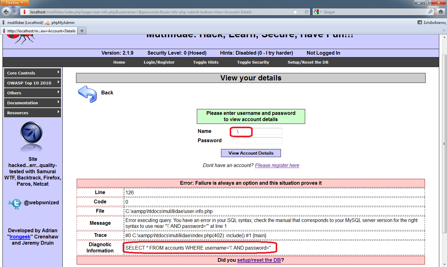 Μεηαβαίλνληαο ινηπφλ ζηελ θαηεγνξία A1 Injection SQLi - Extract Data User Info, ζα πξνζπαζήζνπκε εθαξκφδνληαο φζα αλαθέξακε παξαπάλσ, λα απνζπάζνπκε ζηνηρεία ρξεζηψλ δνθηκάδνληαο ζην πεδίν Name σο