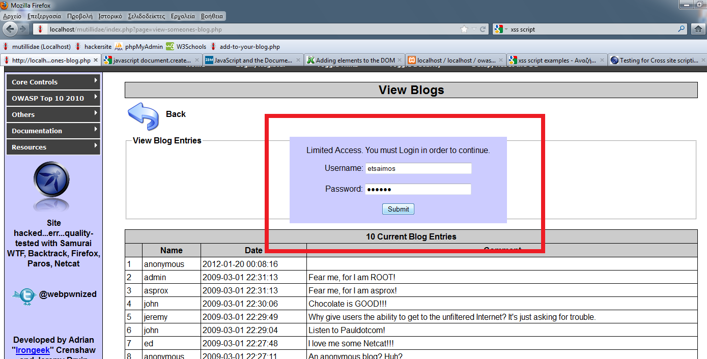 Δηθόλα 3.18 Δηζαγσγή θώδηθα XSS.