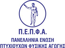 Αλνηθηόο Αγώλαο Γξόκνπ Αλδξώλ & Γπλαηθώλ 3 & 8 Υηιηόκεηξα Τπέξε με ηην καπδιά ζος Για ηην καπδιά ζος Σςνδιοπγανωηέρ: Τπέξε με ηην καπδιά ζος Για ηην καπδιά ζος Όινη γλσξίδνπλ φηη ην ηξέμηκν είλαη