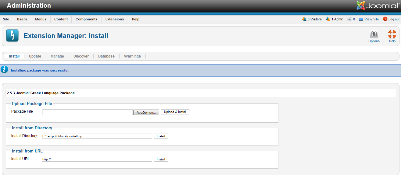 3.3.1 Εγκατάςταςη ελληνικήσ γλώςςασ Σα αρχεύα τησ ελληνικόσ γλώςςασ, καθώσ και των υπόλοιπων γλωςςών για το joomla βρύςκονται ςτο http://community.joomla.org/translations.html.
