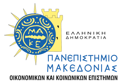 ΔΙΑΤΜΗΜΑΤΙΚΟ ΠΡΟΓΡΑΜΜΑ ΜΕΤΑΠΤΥΧΙΑΚΩΝ ΣΠΟΥΔΩΝ ΣΤΗ ΔΙΟΙΚΗΣΗ ΕΠΙΧΕΙΡΗΣΕΩΝ Διπλωματική εργασία Η ΚΙΝΗΤΙΚΟΤΗΤΑ ΤΩΝ ΕΡΓΑΖΟΜΕΝΩΝ ΣΤΟ ΓΕΝΙΚΟ ΝΟΣΟΚΟΜΕΙΟ ΠΑΠΑΓΕΩΡΓΙΟΥ ΤΗΣ ΘΕΣΣΑΛΟΝΙΚΗΣ.