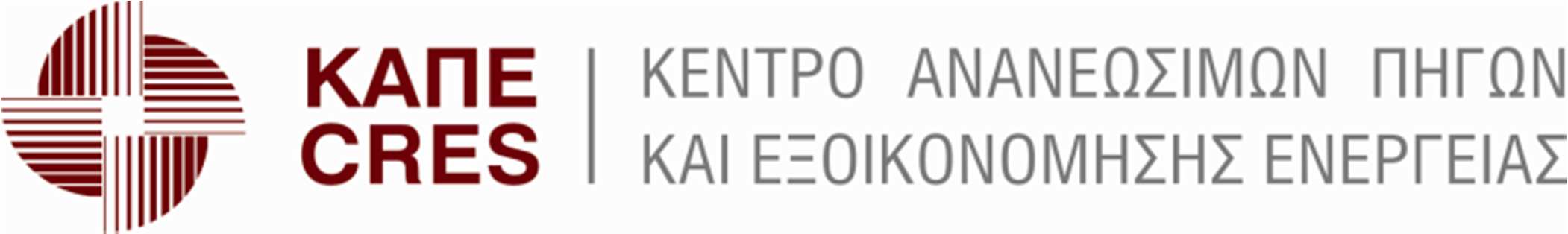 Σελίδα 1 από 18 15/03/2012 ΕΛΛΗΝΙΚΗ ΔΗΜΟΚΡΑΤΙΑ ΥΠΟΥΡΓΕΙΟ ΠΕΡΙΒΑΛΛΟΝΤΟΣ, ΕΝΕΡΓΕΙΑΣ ΚΑΙ ΚΛΙΜΑΤΙΚΗΣ ΑΛΛΑΓΗΣ ΕΝΔΙΑΜΕΣΟΣ ΦΟΡΕΑΣ ΔΙΑΧΕΙΡΙΣΗΣ Ταχ. Δ/νση : 19 ο χλμ. Λεωφ.