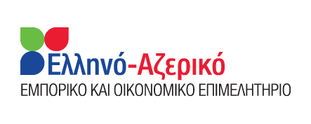 ΕΠΙΧΕΙΡΗΜΑΤΙΚΗ ΑΠΟΣΤΟΛΗ ΣΤΟ ΑΖΕΡΜΠΑΙΤΖΑΝ ΜΠΑΚΟΥ 31 Ιανουαρίου - 02 Φεβρουαρίου 2013 Νέοι ορίζοντες για Οικονομικές, Τουριστικές και Εμπορικές Σχέσεις Ελλάδας-Αζερμπαϊτζάν Στο πλαίσιο του προγράμματος