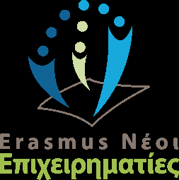 ΠΡΟΓΡΑΜΜΑ ERASMUS ΝΕΟΙ ΕΠΙΧΕΙΡΗΜΑΤΙΕΣ www.erasmus-entrepreneurs.eu ΕΤΕΠ Κρήτης: Intermediary Organization, Greece, από την αρχή του προγράμματος (Φεβ.
