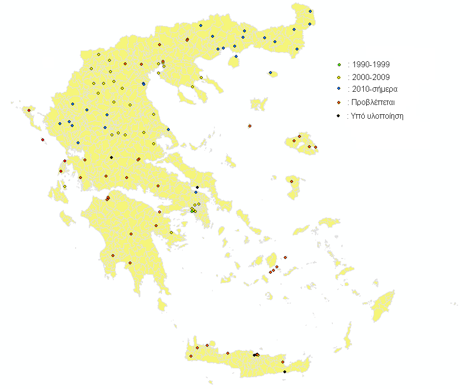 Αξηζκόο ΜΑ ΔΜΘΠΜ Τθηζηάκελα ΜΑ Πξνβιεπ όκελα ΜΑ ύλνιν π ξνβιεπ όκελσλ ΜΑ π εξηθεξεηώλ 16 14 12 10 8 6 4 2 0 Αλαηνιηθή Μαθεδνλία Θξάθε 15 15 14 10 10 8 6 0 0 Κεληξηθή Μαθεδνλία Γπηηθή Μαθεδνλία