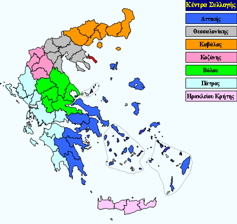 3.2.6 Μνλάδεο Δπεμεξγαζίαο Απόβιεησλ Οξπθηέιαησλ Κάζε ρξόλν ππνινγίδεηαη όηη θηλνύληαη ζηελ ειιεληθή αγνξά 100.000 ηόλνη.