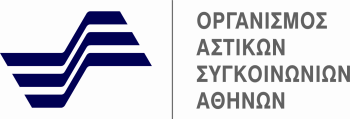 δηγίες για τη συμπλήρωση του Δελτίου Συμμετοχής Ι.