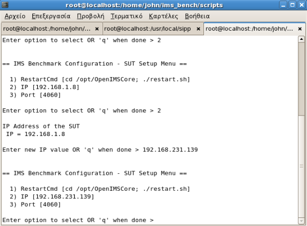 Σχήμα 58:Προσθήκη IP του System Under Test στο perl script Βήμα 14:Δημιουργία χρηστών που θα τεστάρουν το Openimscore