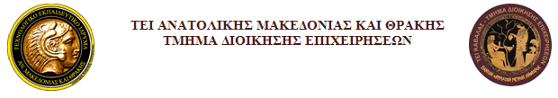 Πηυχιακή Επγαζία Αξιολόγηζη Ξενοδοχειακών Ιζηοζελίδων Παξάγνληεο πνπ ζρεηίδνληαη κε ηελ επηζηξνθή ηωλ ρξεζηώλ ζε