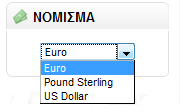 2.6 Νόμισμα Το κατάστημα, έχει την δυνατότητα να προβάλει τις τιμές των προϊόντων του σε περισσότερους από έναν τύπους νομισμάτων.