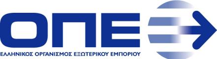 ΚΟΑ 2013: Διάρκεια: ένα έτος (2013), Δικαιούχος: ΟΠΕ ΕΔΟΑΟ, Προϋπολογισμός: 1.800.