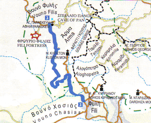 Ο επαρχιακός δρόμος Φυλής Δερβενεχωρίων περνά δίπλα από την Αγ. Παρασκευή όπου βρίσκεται η πηγή Φυλής. Από το σημείο αυτό ξεκινά δασικός δρόμος προς Ρουμάνι και Αγ.