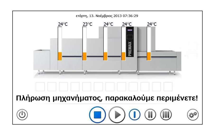 Οδηγίες εγκατάστασης και λειτουργίας Σειρά PROFI FTNi (Protronic XL) EL Δυνατότητες ρύθμισης, δεδομένα λειτουργίας και υγιεινής 8.2 Άνοιγμα μενού χρήστη Ενεργοποιήστε τον κεντρικό διακόπτη.