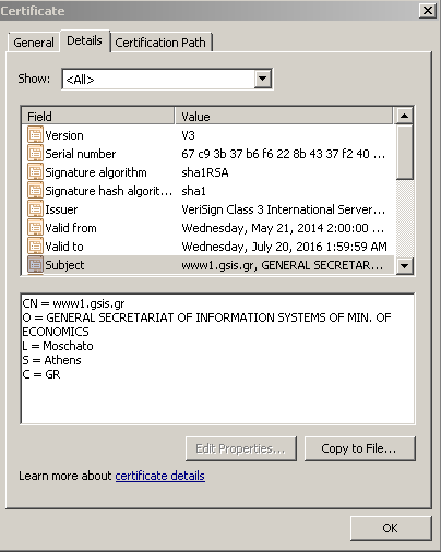Certificate του gsis.gr σε i.