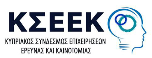 Την ημερίδα διοργανώνει το Κέντρο Παραγωγικότητας Κύπρου σε συνεργασία με το Κυπριακό Εμπορικό και Βιομηχανικό Επιμελητήριο και τον Κυπριακό Σύνδεσμο Επιχειρήσεων Έρευνας και Καινοτομίας. 3.00 3.