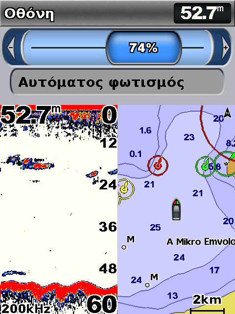 Έναρξη χρήσης Χρονική ζώνη επιλέξτε τη χρονική ζώνη που θέλετε να εμφανίζεται για τις χρονικές ενδείξεις.