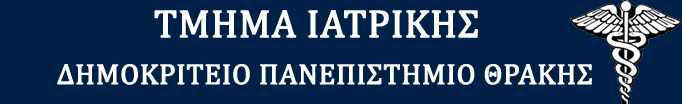 Μεραληζκνί ξχζκηζεο ηεο ελαιιαθηηθήο νδνχ ηνπ ζπκπιεξψκαηνο Βειηίσζε ηεο ζηαζεξφηεηαο ηνπ ζεξαπεπηηθνχ αλαζηνιέα ηνπ ζπκπιεξψκαηνο Compstatin Mechanisms of regulation of the alternative complement